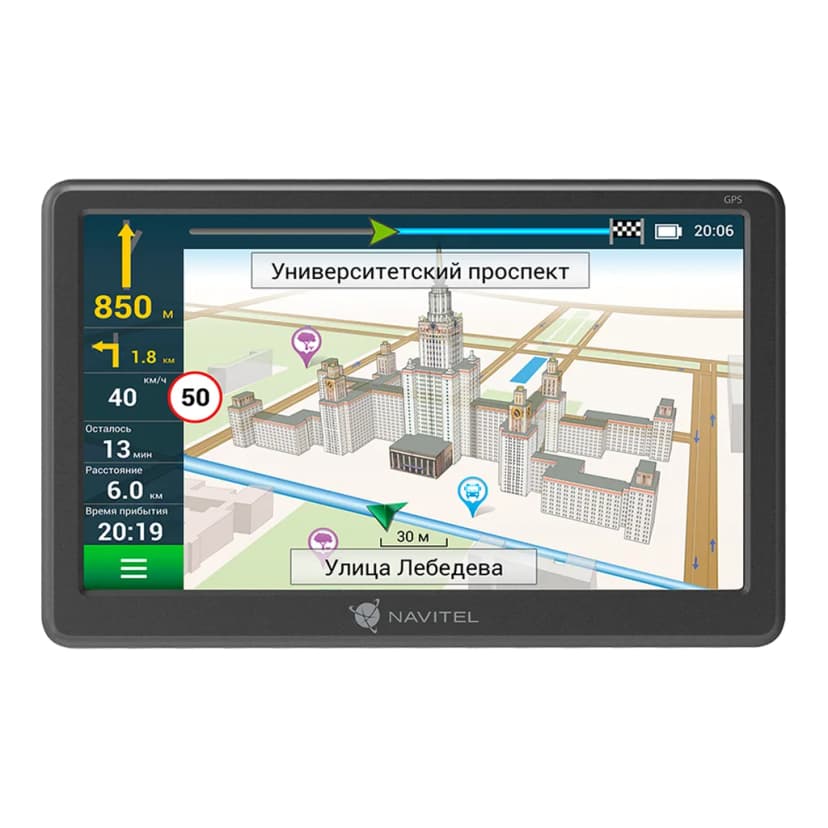 Navitel Navitel E707 Magnetic